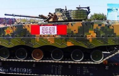 国产步兵区,探索中国现代步兵战术与装备发展之路